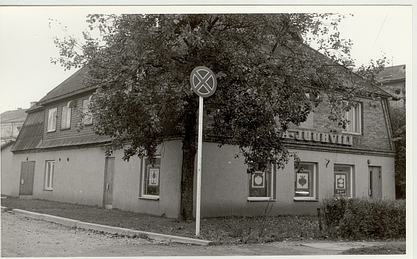 foto, Paide RTK Türi kala-juurviljakauplus 1984.a.
