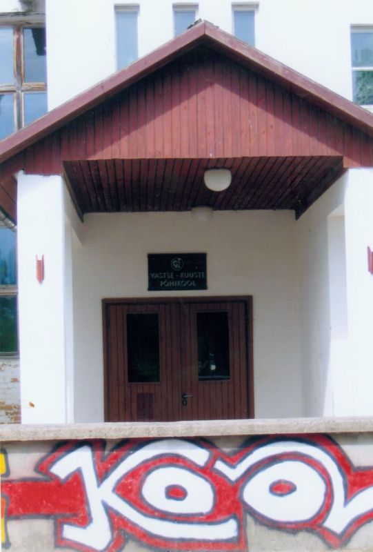 Vastse-Kuuste Põhikool 2005