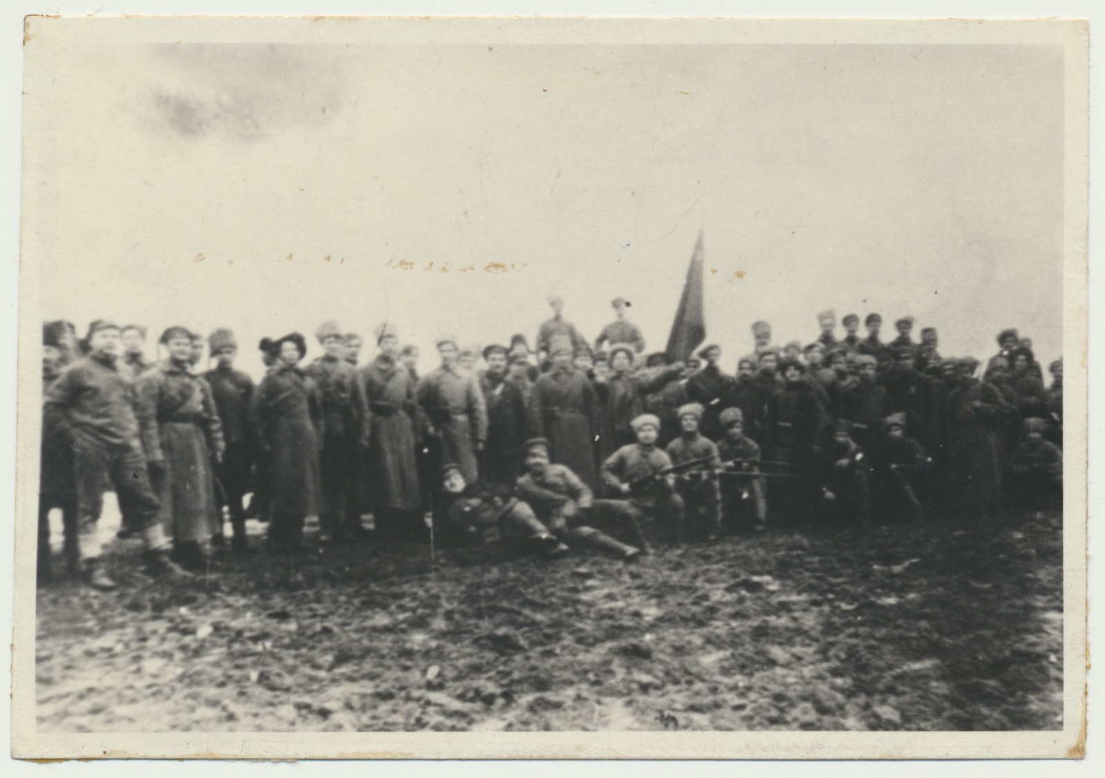 foto Punaarmee Eesti kommunistlik väeosa, 1918