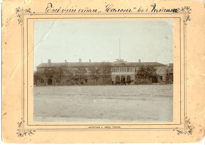 Foto. Hotell Salon Haapsalus u. 1900