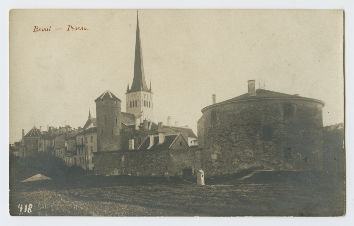Vaade Oleviste kirikule ja  suurtükitornile Paks Margareeta