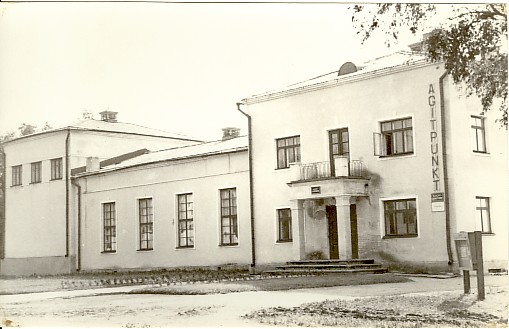 foto, Koeru kultuurimaja 1970-ndatel a.