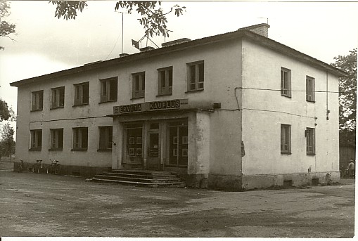foto, Ervita kauplus 1984.a.