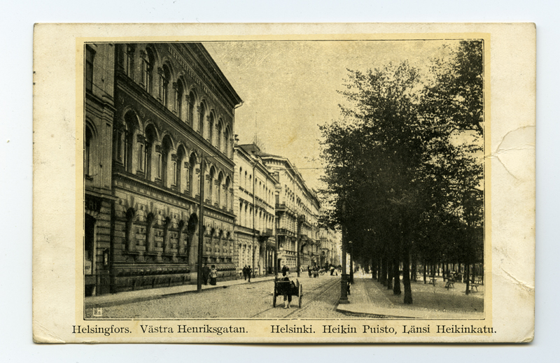 Helsingi tänavavaade