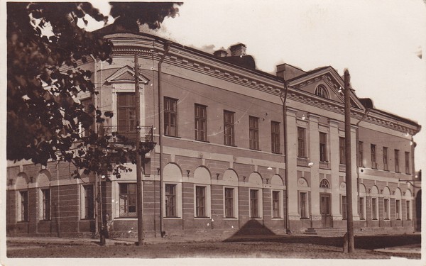 Narva Ühisgümnaasium. 1928
