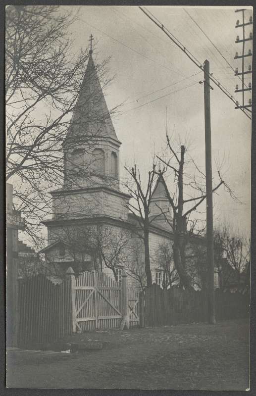 fotopostkaart, Viljandi, Vaksali tn algus, Vene kirik, u 1925
