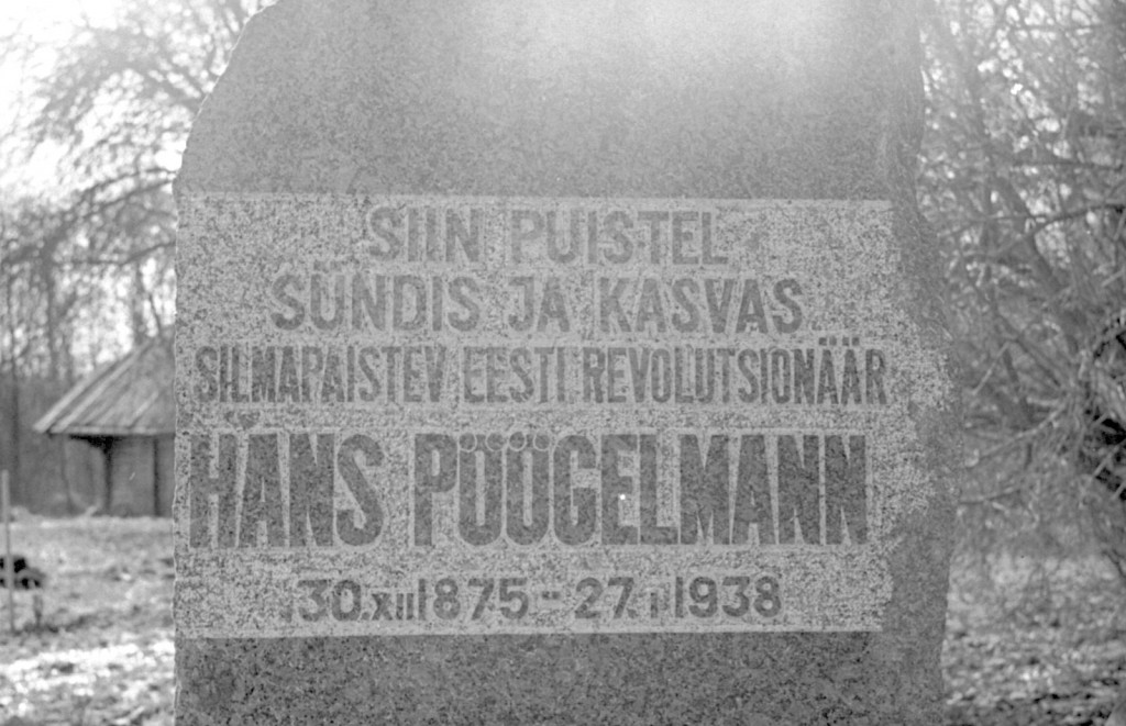 Hans Pöögelmann's birthplace, former Puiste farm Viljandi county Viljandi municipality Paistu