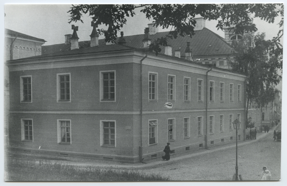 Tartu. Wing of the main building at the University of Tartu. During the 19th and 20th centuries