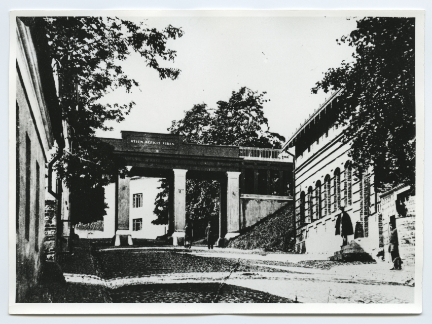 Tartu. English bridge and Gläser Printhouse on Lossi Street