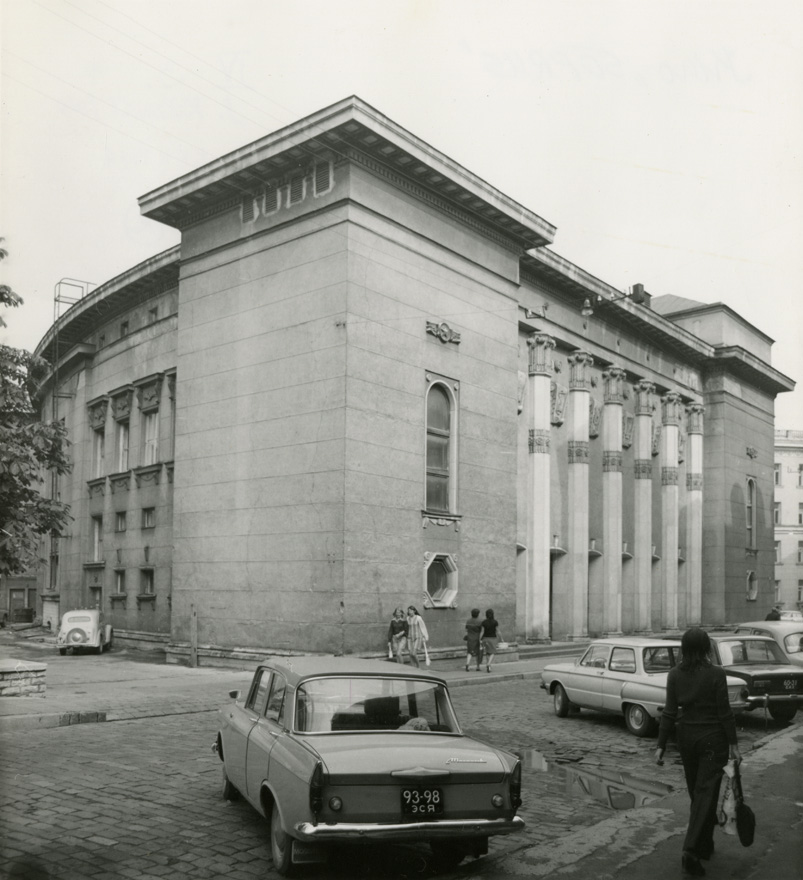 Kino Sõprus Tallinnas, vaade. Arhitektid Peeter Tarvas, August Volberg