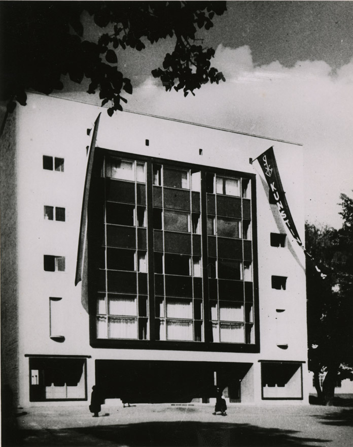 Tallinna Kunstihoone, fassaad. Arhitektid Edgar Kuusik ja Anton Soans