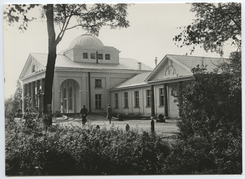 Pärnu Mudaravila.