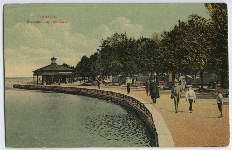 Suur promenaad Tagalahe ääres, vasakul rannakohvik "Trinkhalle"