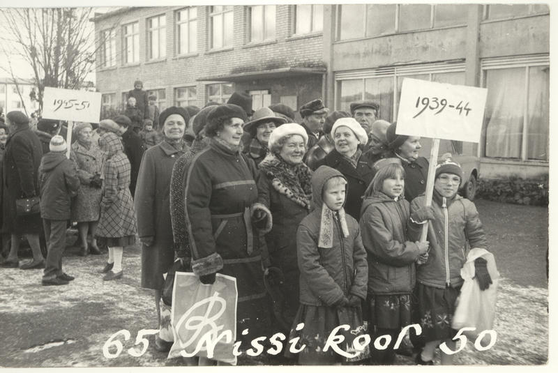 Nissi kooli 65. ja koolimaja 50. aastapäeva tähistamine