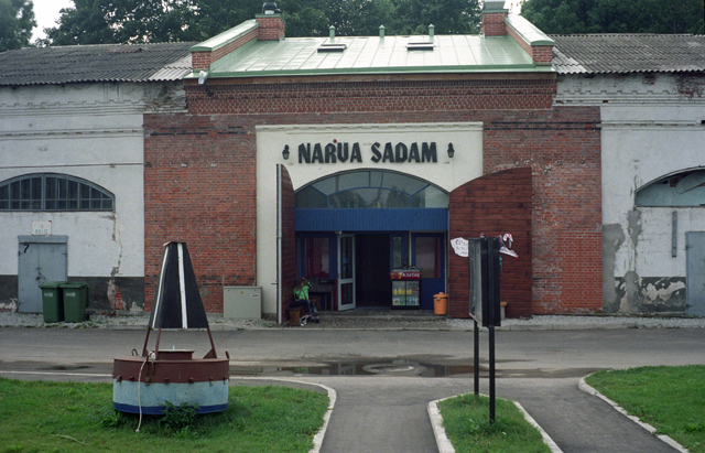 Narva Sadama kõrts