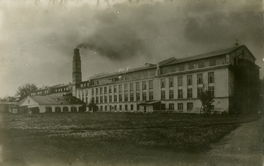 Kärdla kalevivabrik, üldvaade