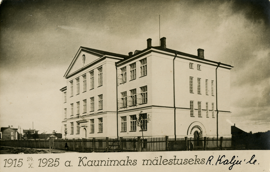 Kalamaja Põhikool Vabriku 18, Tallinn, vaade hoonele. Arhitekt Georg Hellat