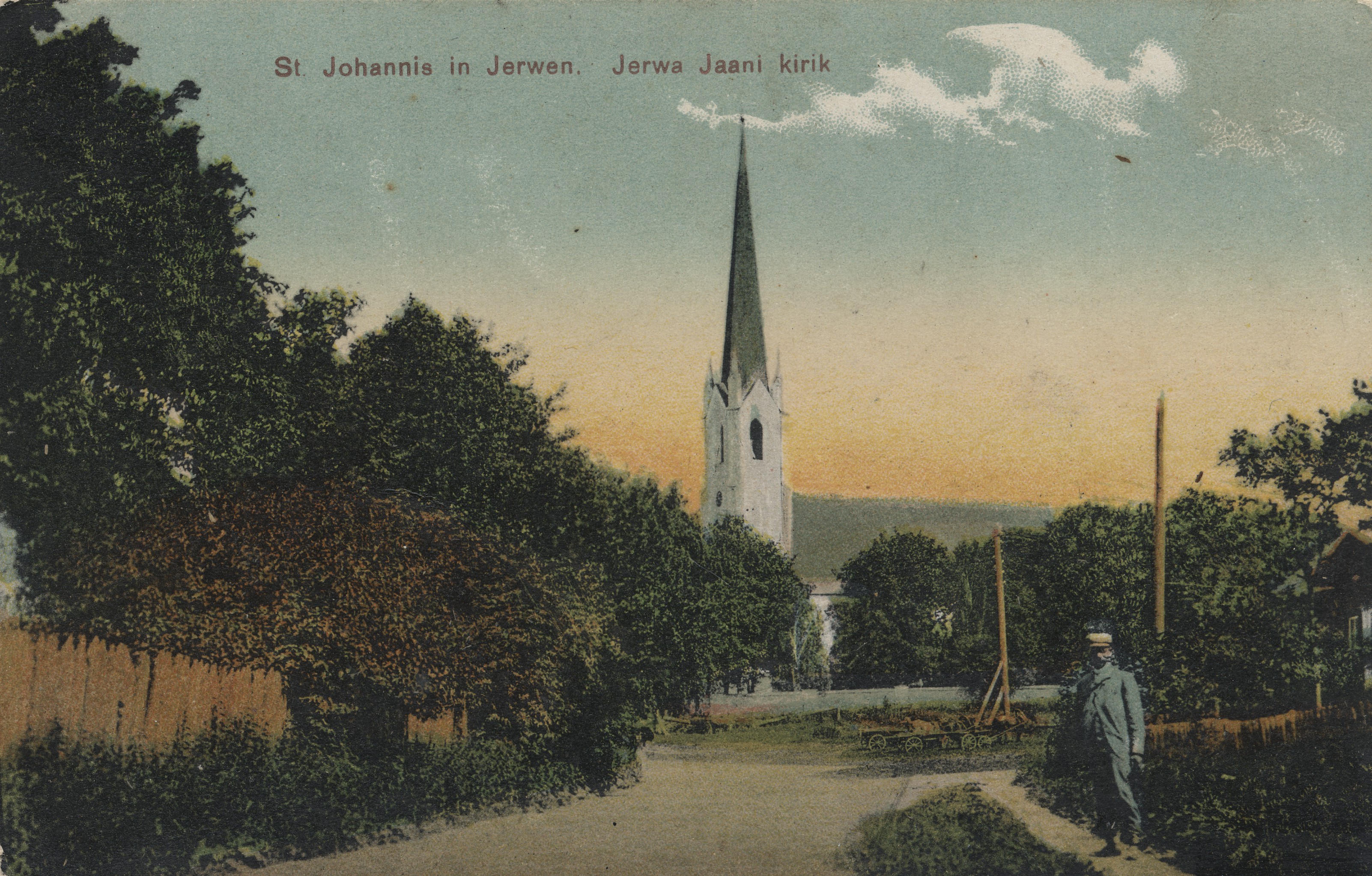 St. Johannis in Jerwen : Jerwa Jaani Church