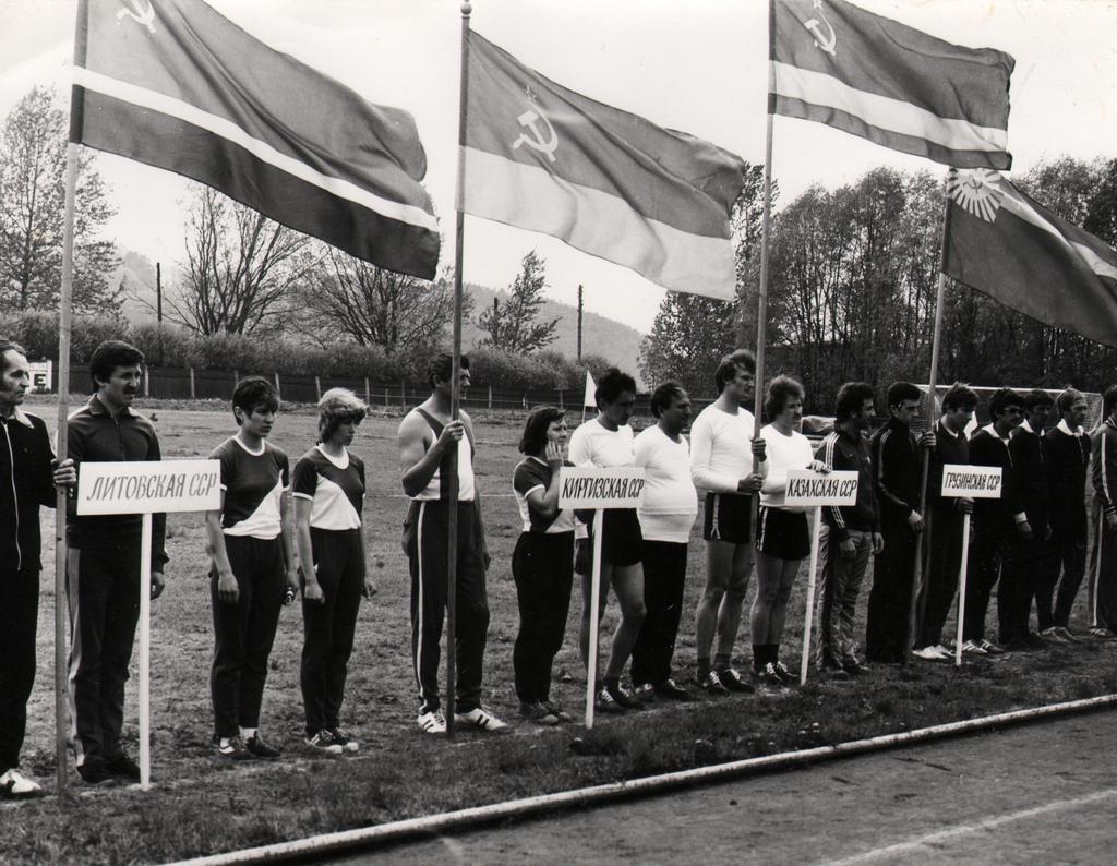 Leedu, kirgiisi, kasahhi, grusiini võistkonnad, Viljandis üleliidulisel piimandustöötajate VTK-l
