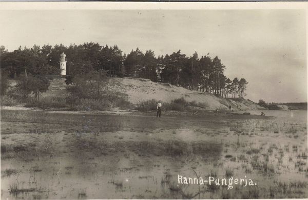 Ranna-Pungerja Fire Tower