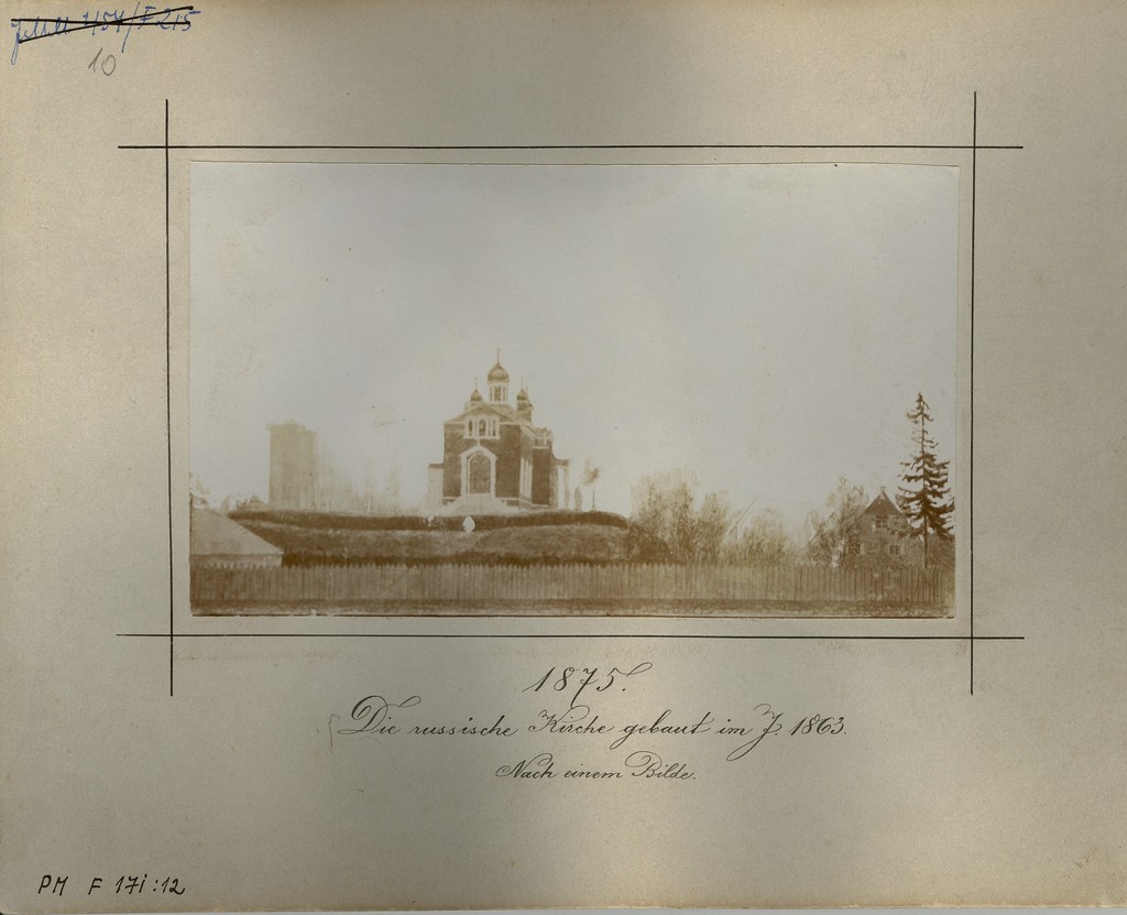 foto, Paide apostlik õigeusu kirik Vallimäel 1875.a.