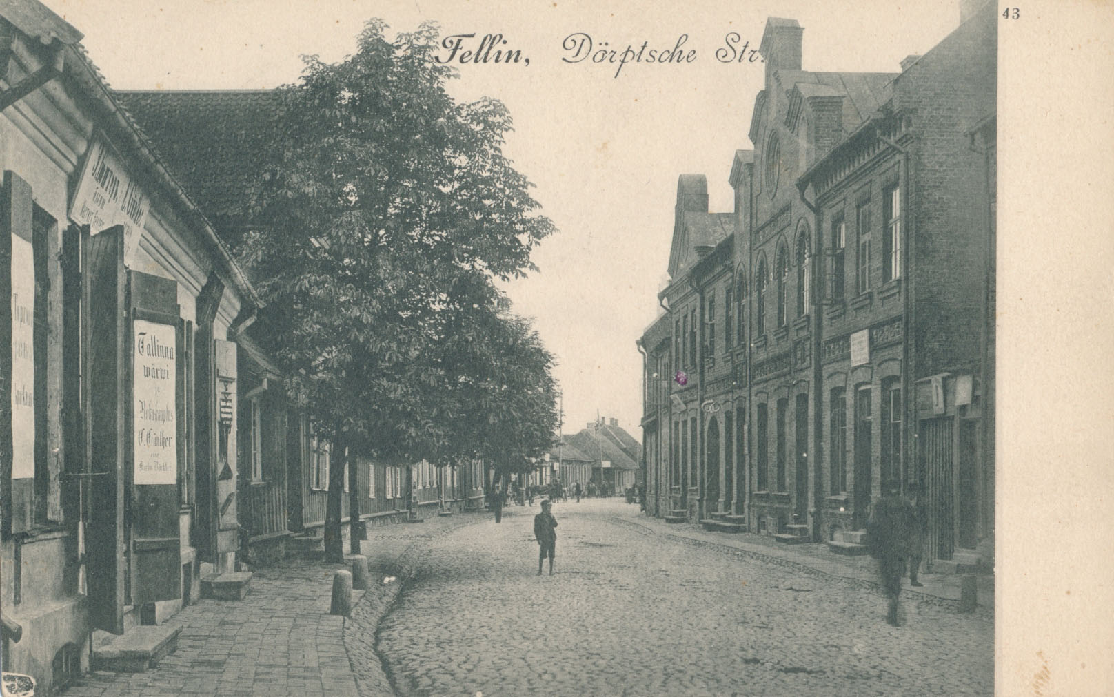 trükipostkaart, Viljandi, Tartu tn u 1905 F J.Riet
