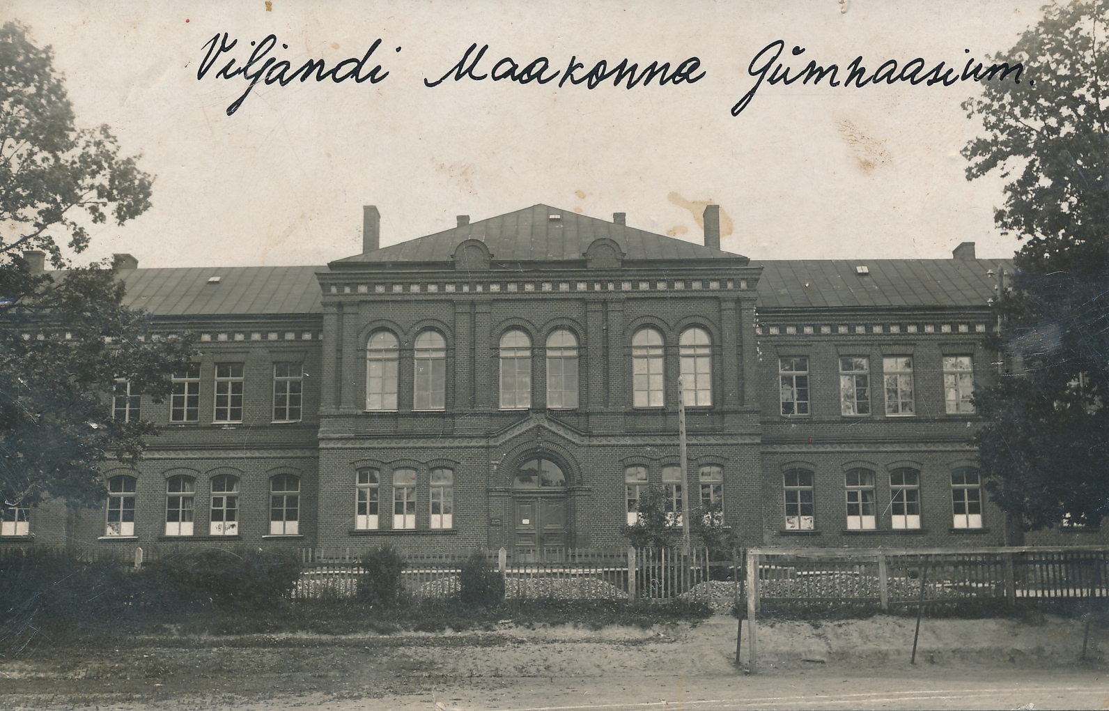 trükipostkaart, Viljandi Maagümnaasium, u 1930nd