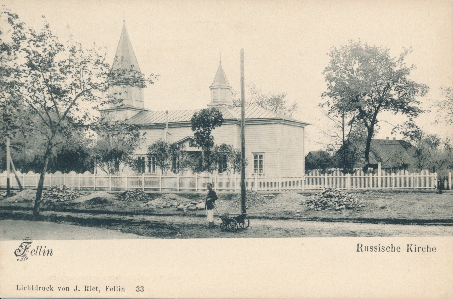 trükipostkaart, Viljandi, Vaksali tn 2, Vene kirik u 1905 F J.Riet