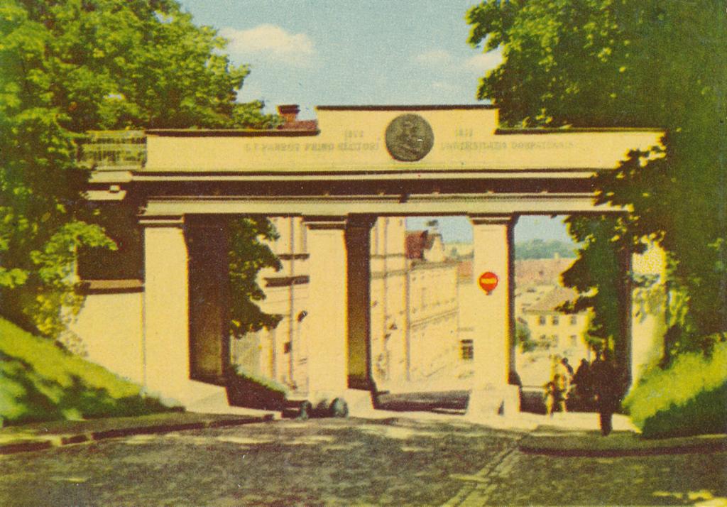 Piltpostkaart. Inglisild Toomemäel. Tartu, 1965.