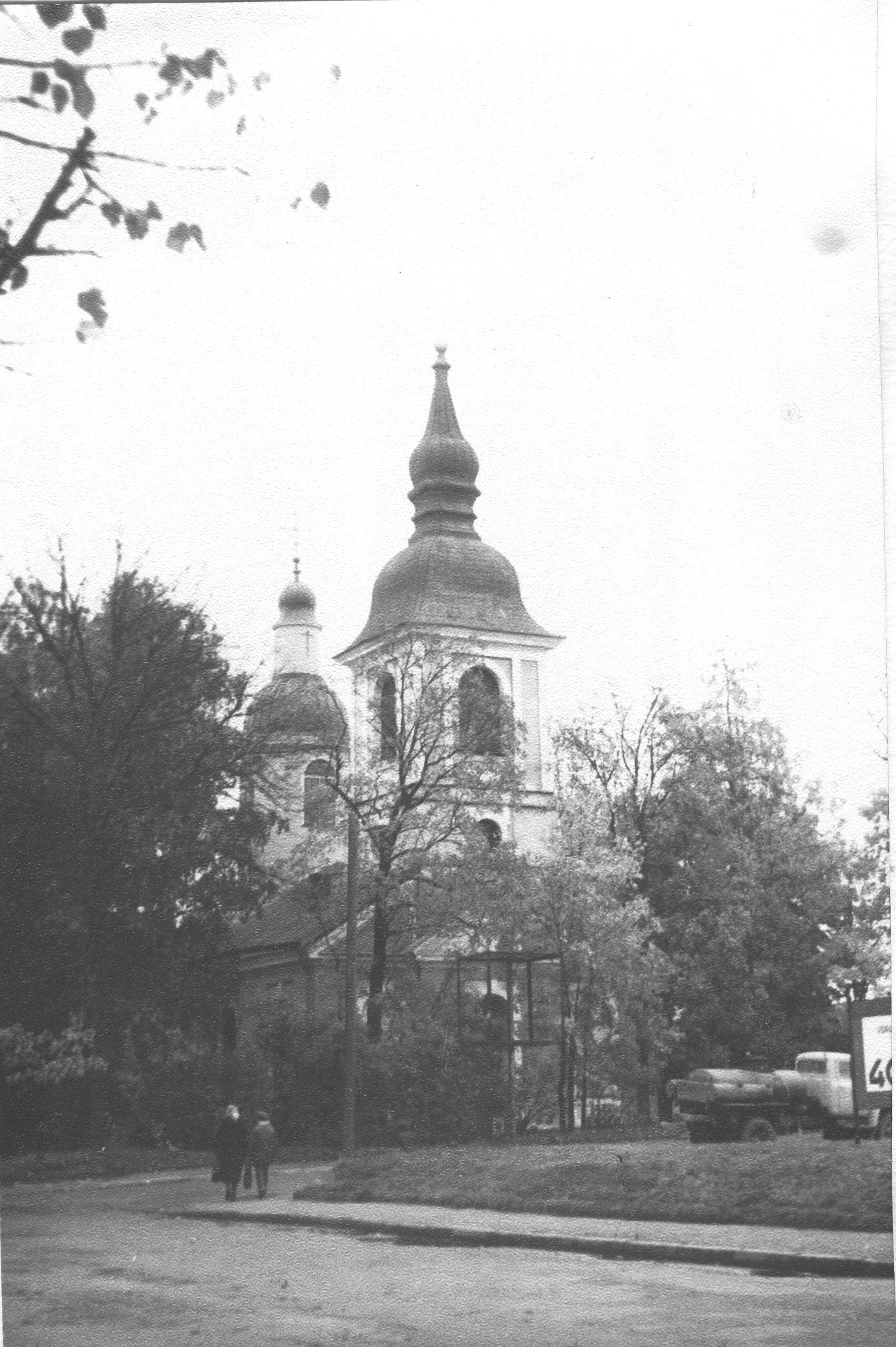 Foto EAÕK Võru Jekaterina kirik peale remonti 1983.a. sügisel.