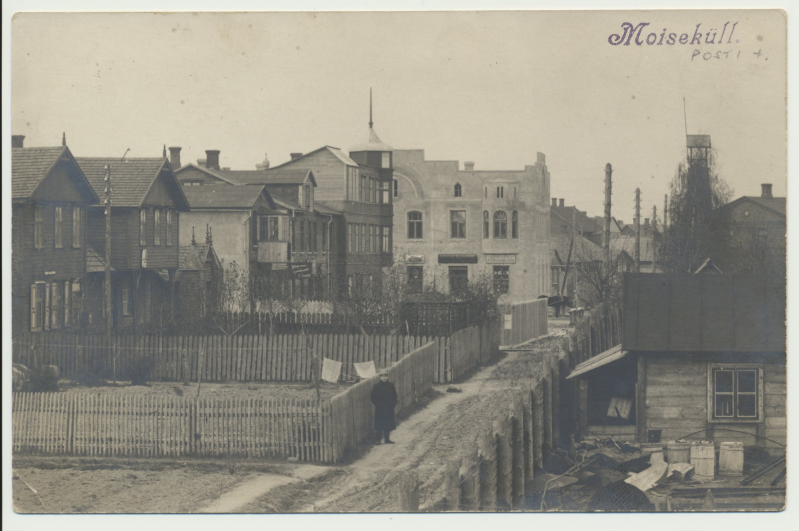 foto, Viljandimaa, Mõisaküla, Posti tänav u 1912