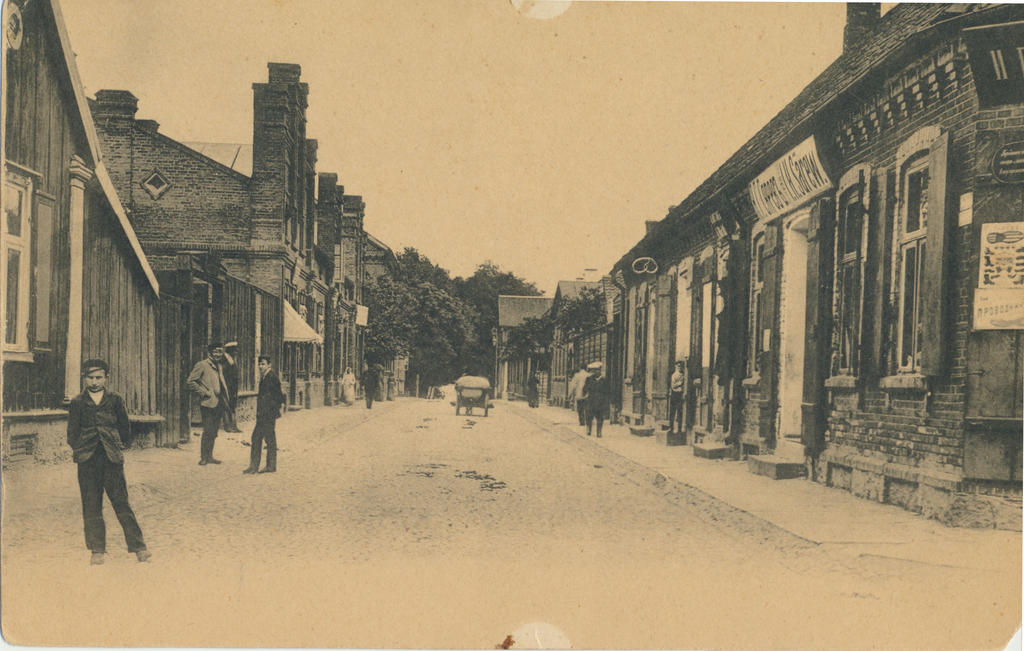 trükipostkaart, Viljandi, Lossi tn u 1905