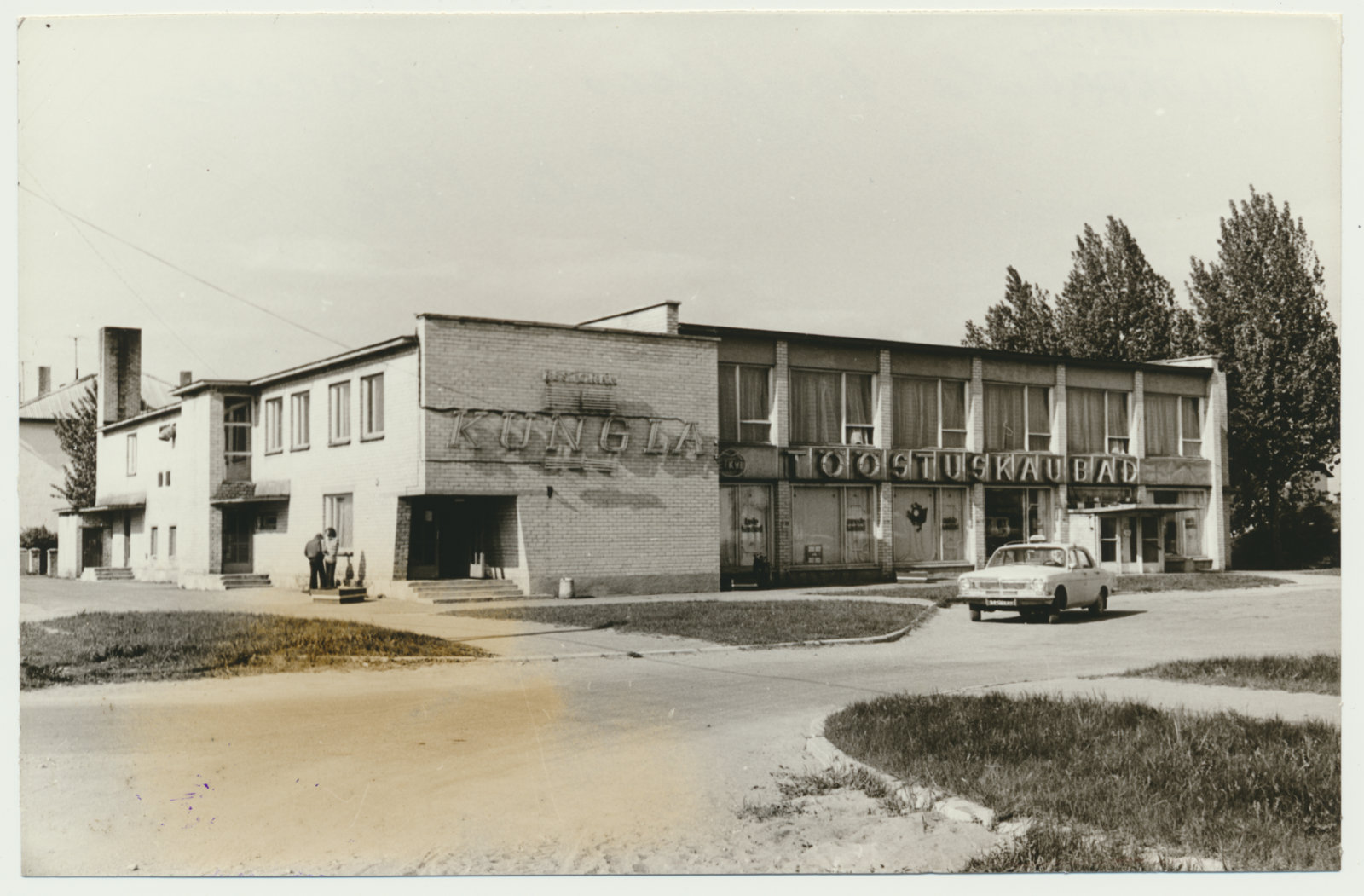 foto Mõisaküla tööstuskaupade kauplus ja restoran Kungla 1976 foto L.Vellema