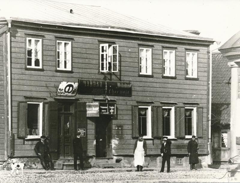foto, Viljandi, karskusselts'i Vabadus teemaja, turuplats, u 1904