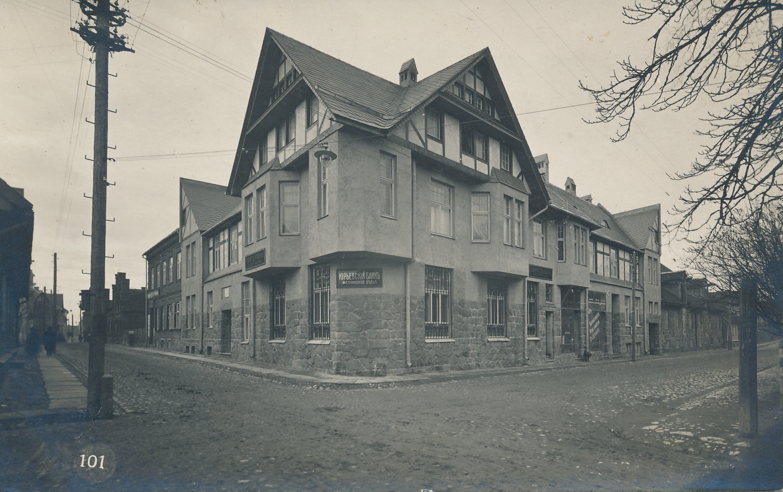 foto, Viljandi, Tartu panga Viljandi osakond (Lossi 35), u 1913