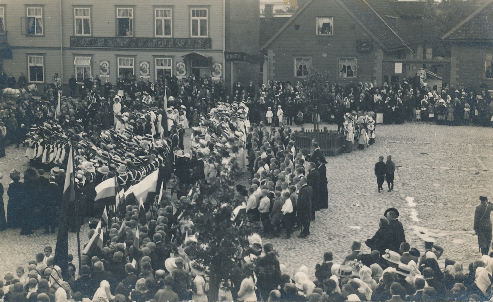 foto, Viljandi, õpilased Turuplatsil, u 1915