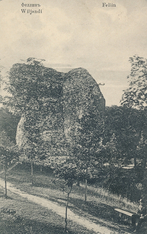 trükipostkaart Viljandi lossimäed, lossivärav