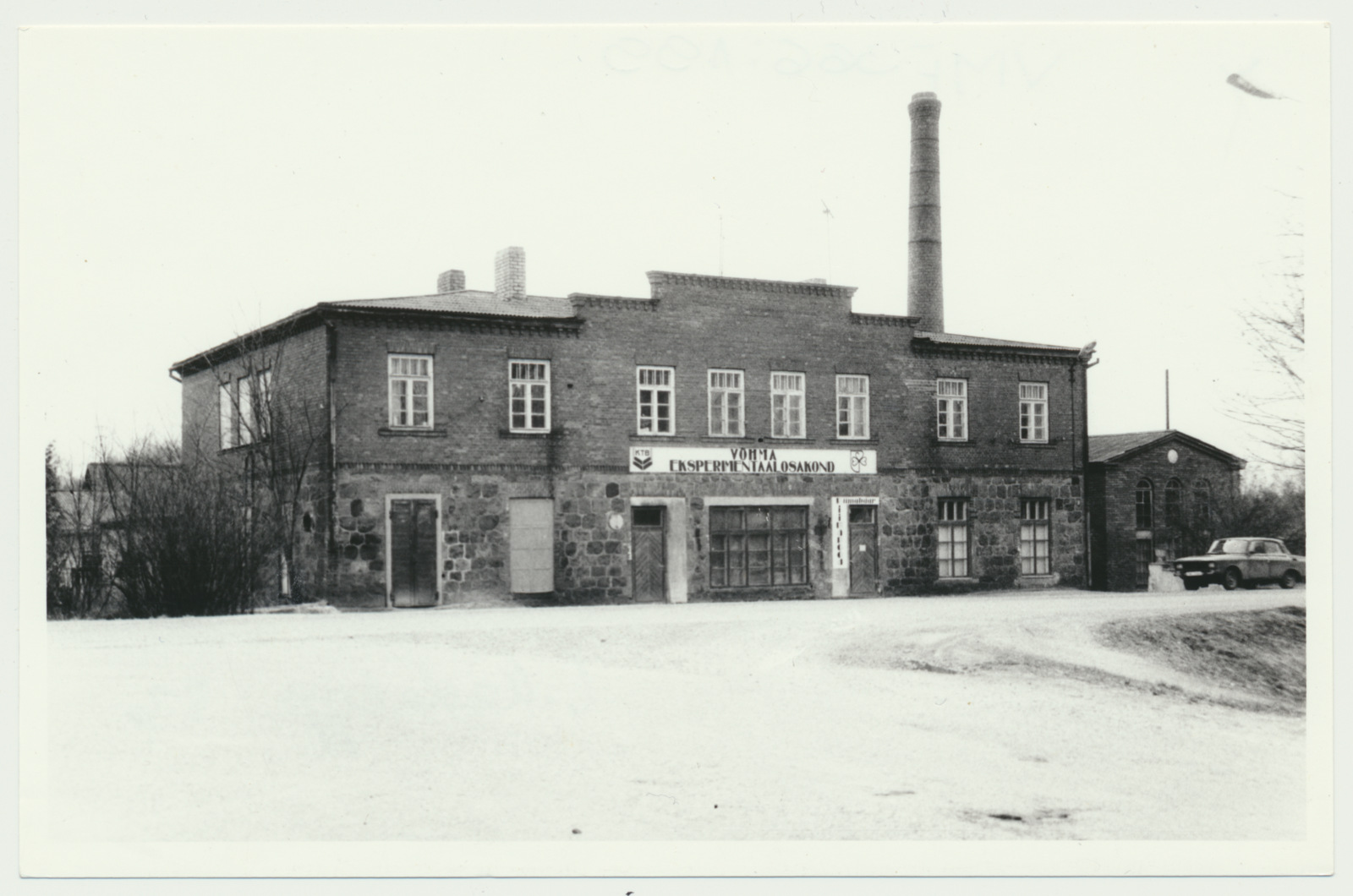 foto, Viljandimaa, Võhma meierei, 1993, foto L. Kadalipp