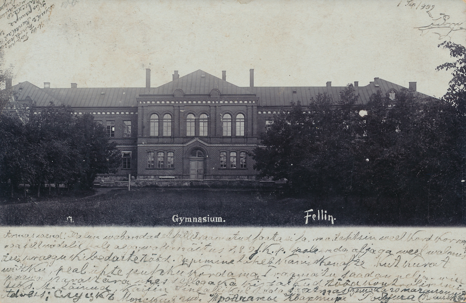 foto, Viljandi Maagümnaasium, esikülg, u 1902