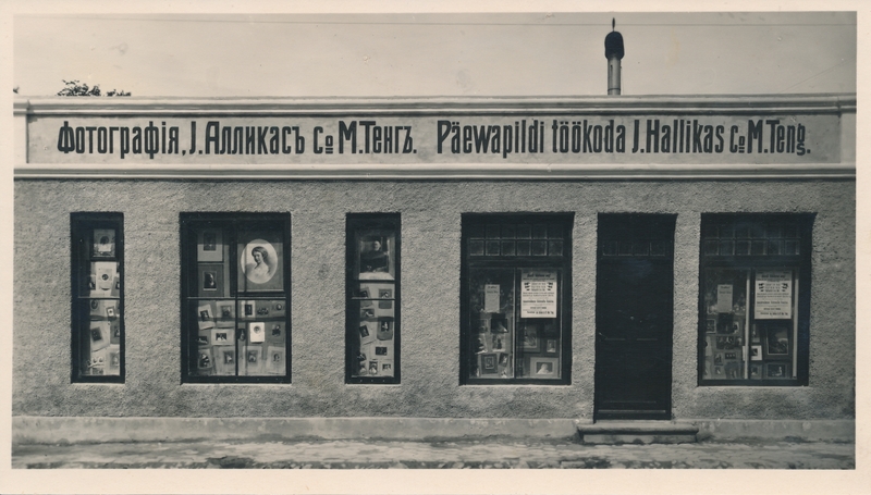 foto, Viljandi Posti tn 15b, fotoateljee M. Teng ja J. Allikas, u 1915