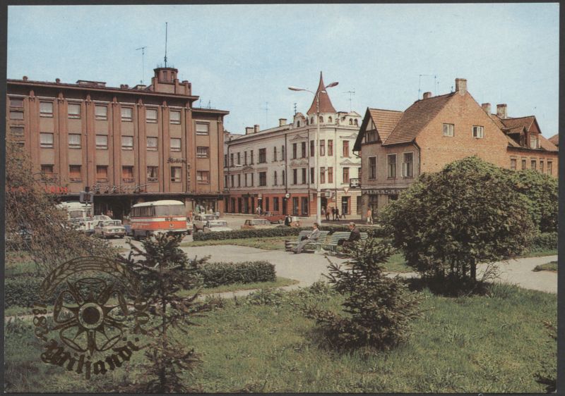 trükipostkaart, Viljandi, Tartu tn- Lossi tn ristmik, keskväljak, logo Viljandi 700, värviline, u 1980, foto G. German