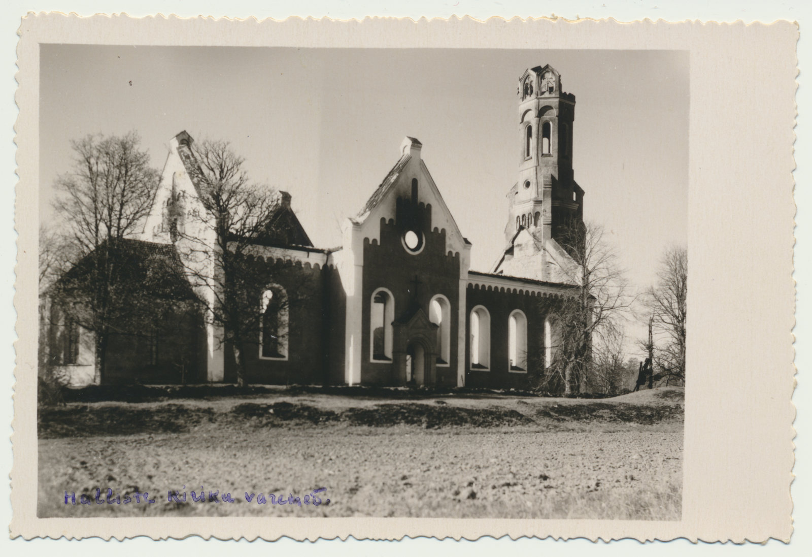 foto, Viljandimaa, Halliste kirik, varemetes, u 1960