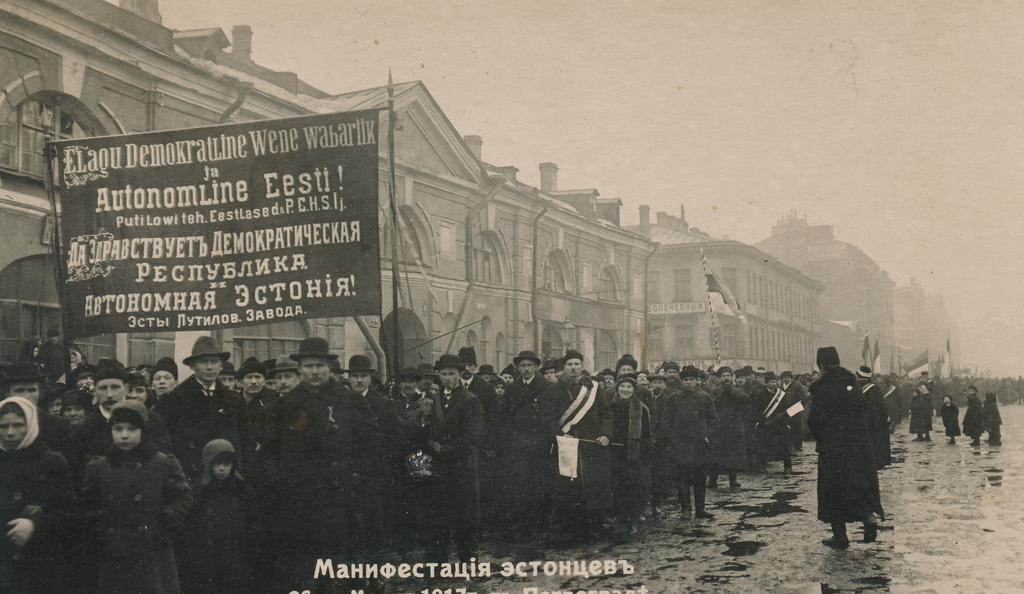 Eestlaste demonstratsioon Petrogradis