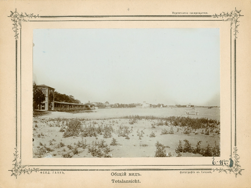 Foto. Vaade Trinkhallele Aafrika kalda poolt, tagaplaanil Kuursaal. u 1900.