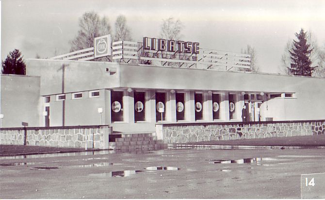 Libatse kauplus Pärnu rajooni "Edasi" kolhoosis