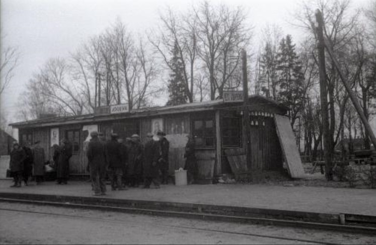 Temporary station building of Jõgeva. 12.1944