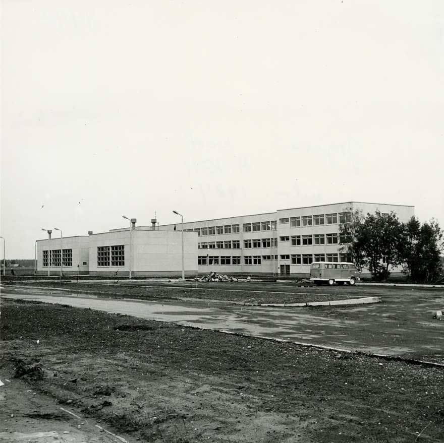Jõgeva II Secondary School 1984