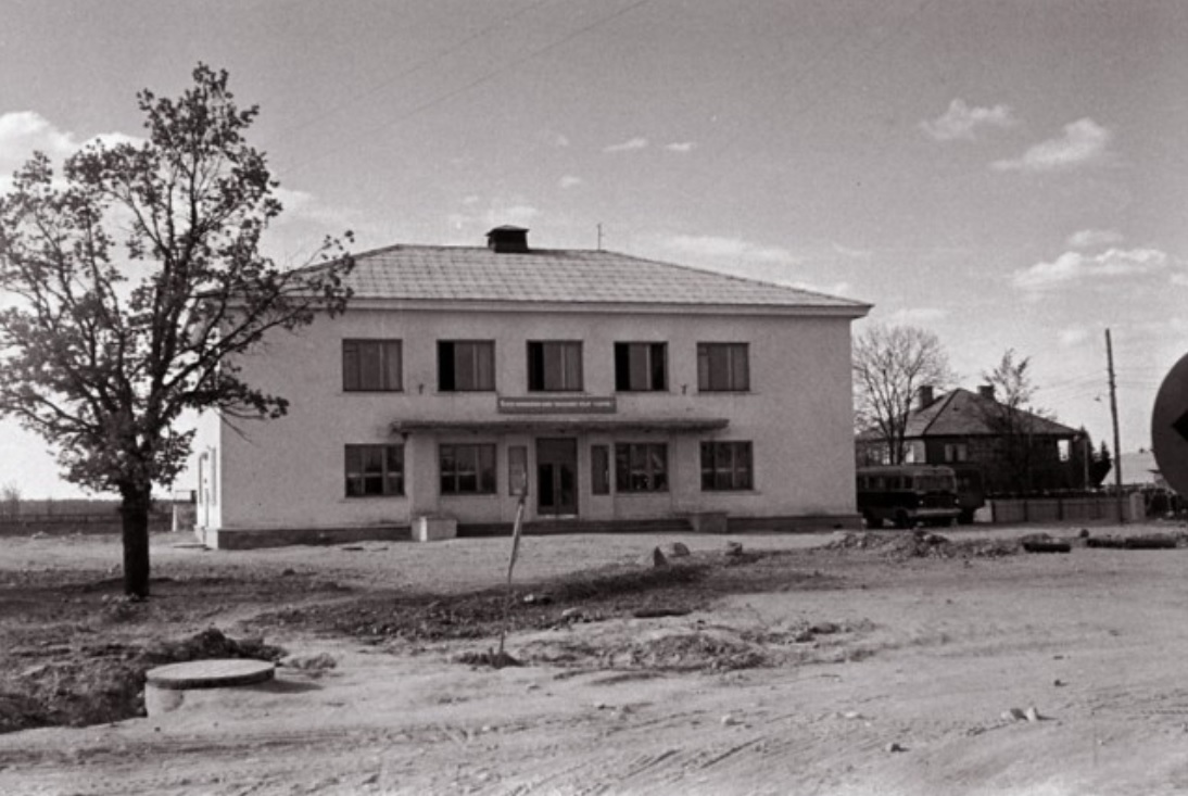 Jõgeva Cultural Hall 1961
