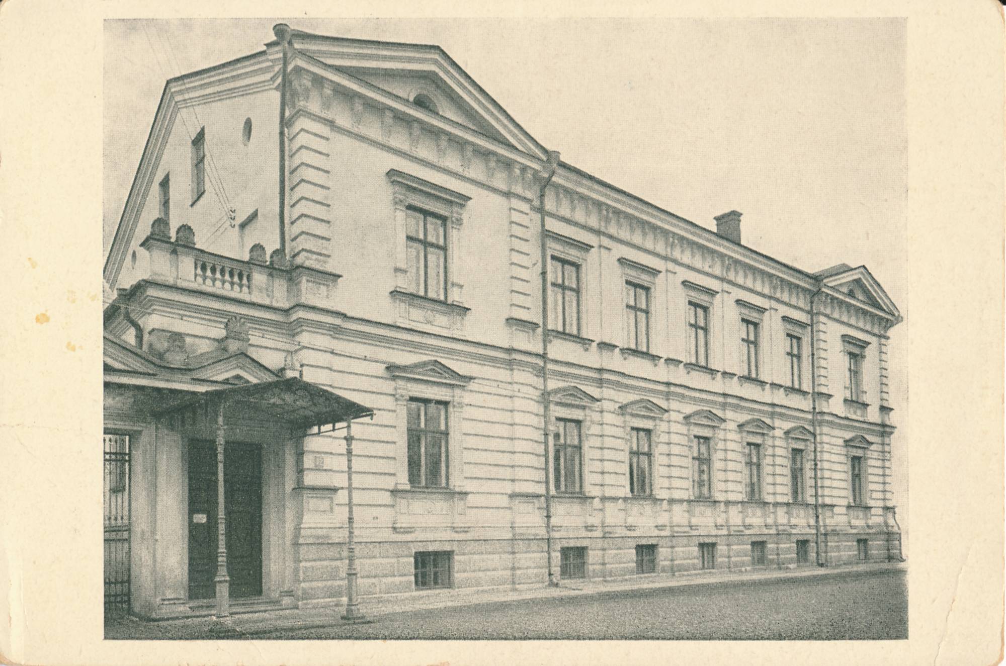 Eesti Rahva Muuseum: arhiivraamatukogu hoone (Aia t). Tartu, 1920-.1930.