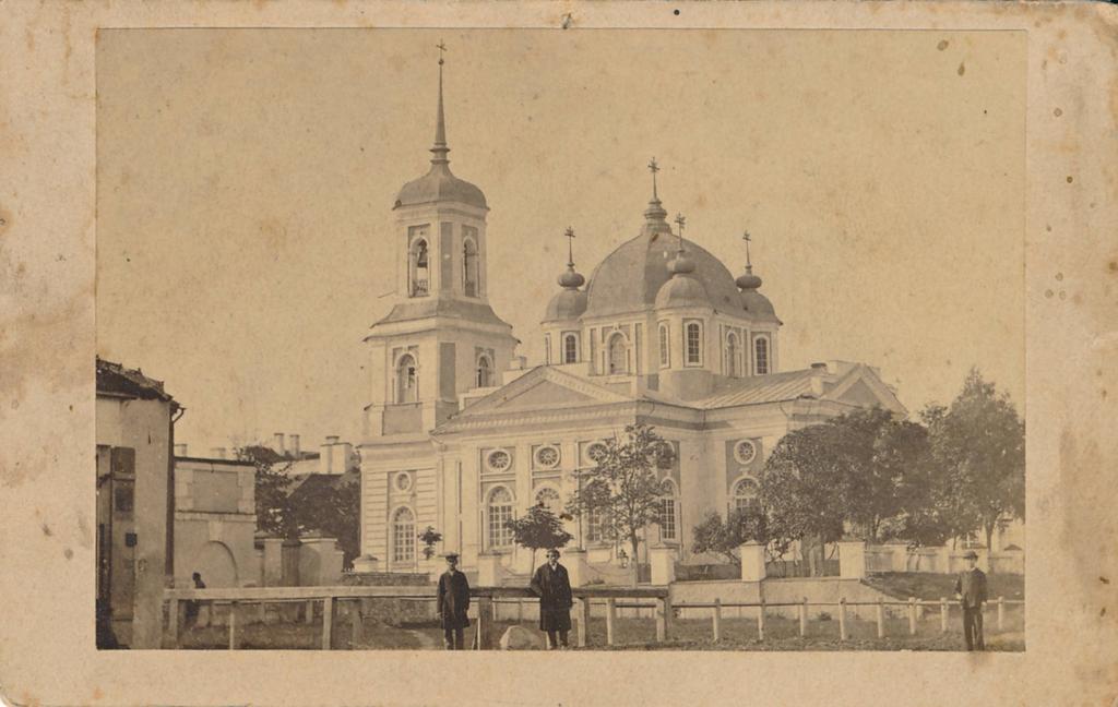 Piltpostkaart. Uspenski kirik. Tartu, 1880-1900.